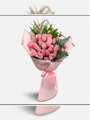 Çiçekçi - 21 Pink Roses